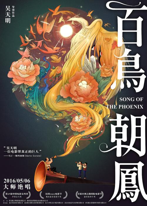 合格性考不过就没有高中毕业证吗